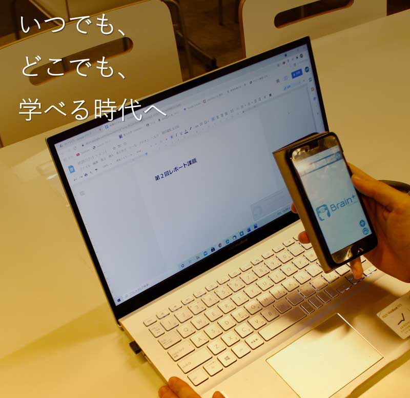 辞書コンテンツTOPイメージ