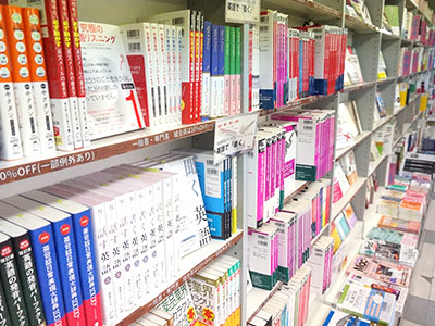 米沢購買書籍店 書籍